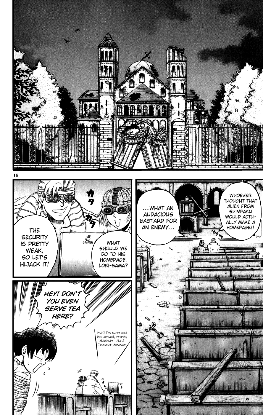 Read KenIchi_ The Mightiest Disciple ENGLISH Manga Online