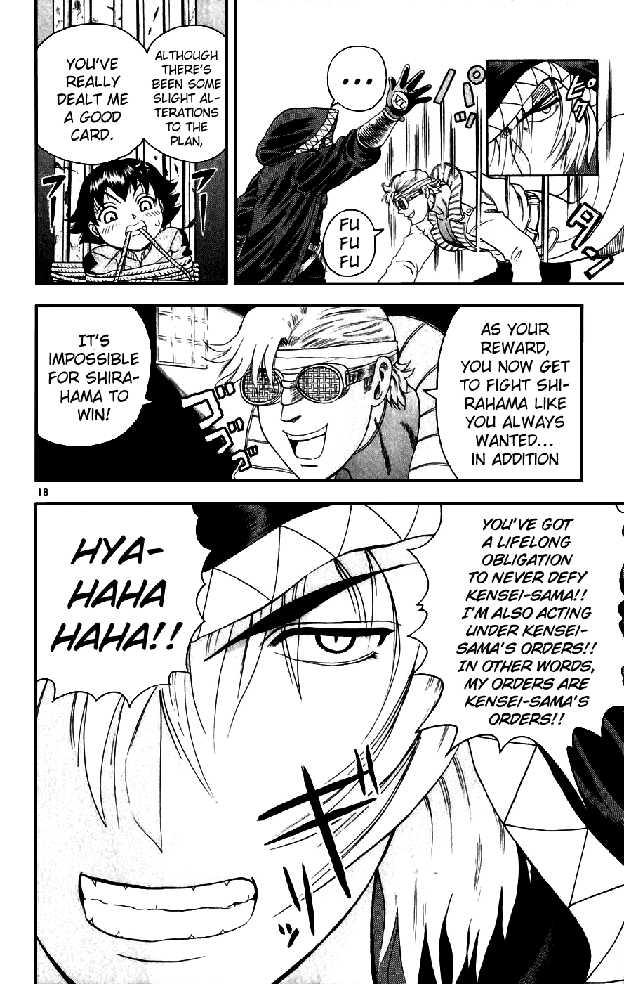 Read KenIchi_ The Mightiest Disciple ENGLISH Manga Online