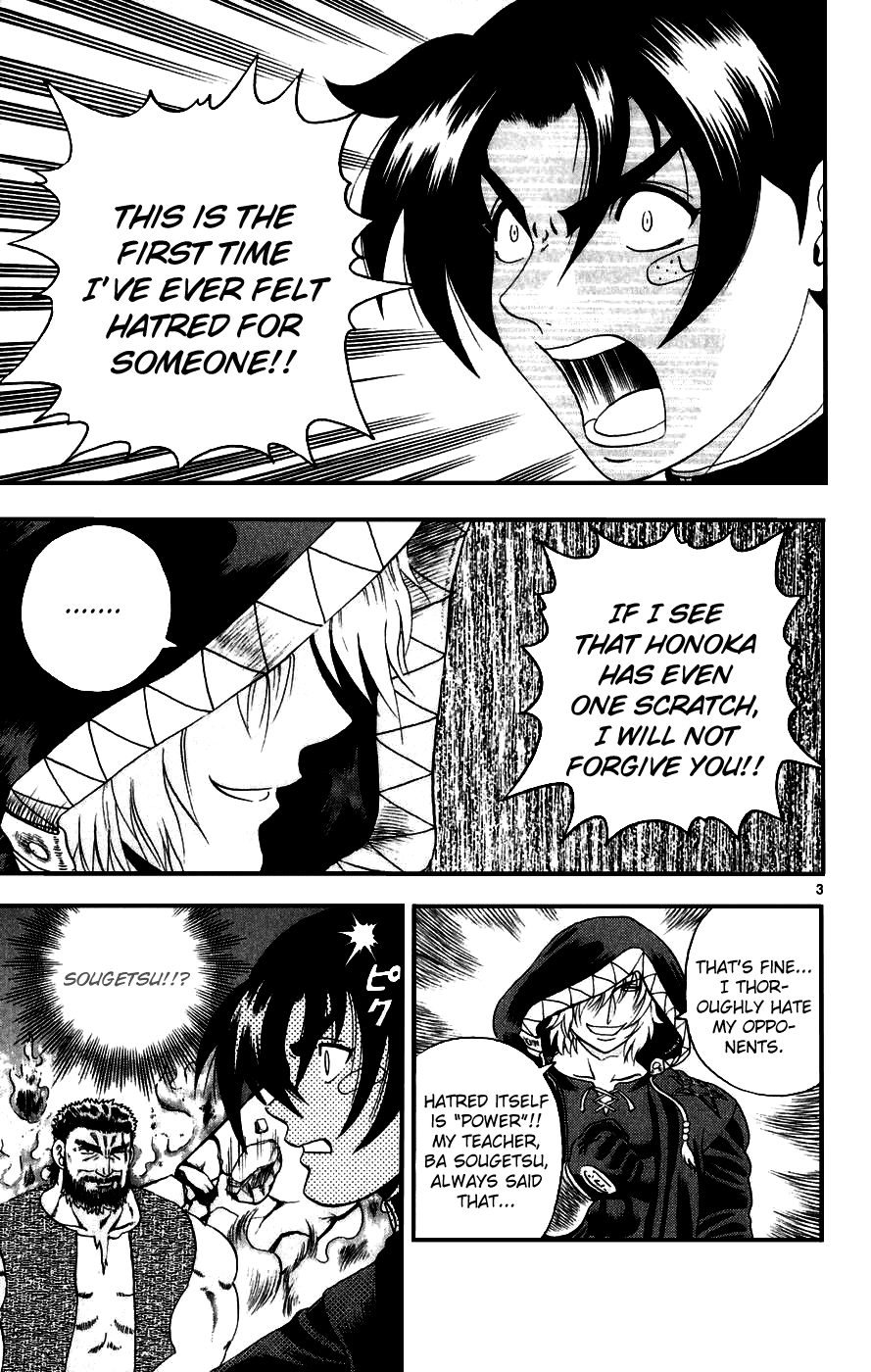 Read KenIchi_ The Mightiest Disciple ENGLISH Manga Online