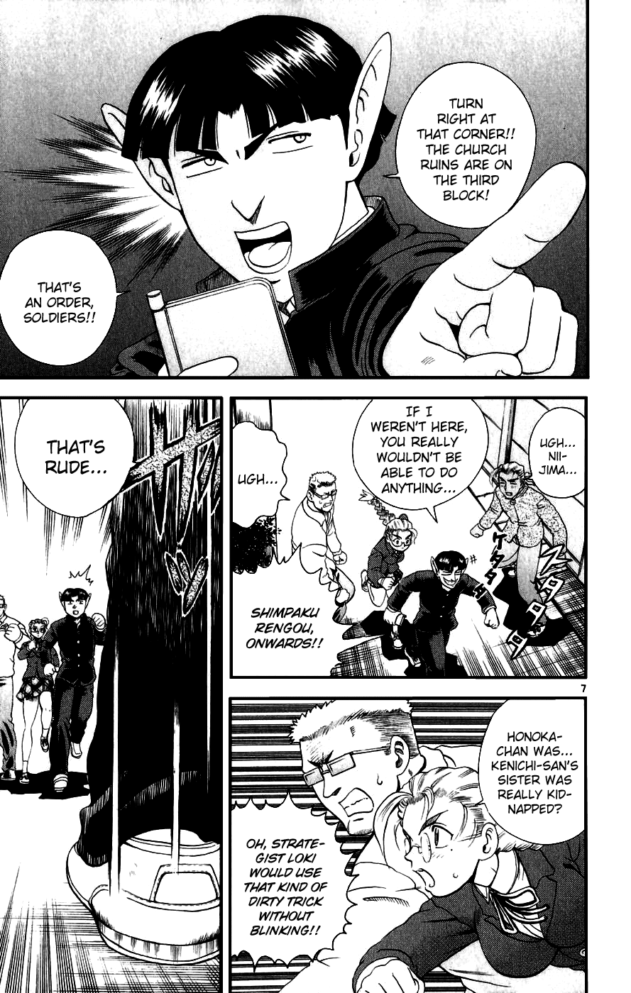 Read KenIchi_ The Mightiest Disciple ENGLISH Manga Online