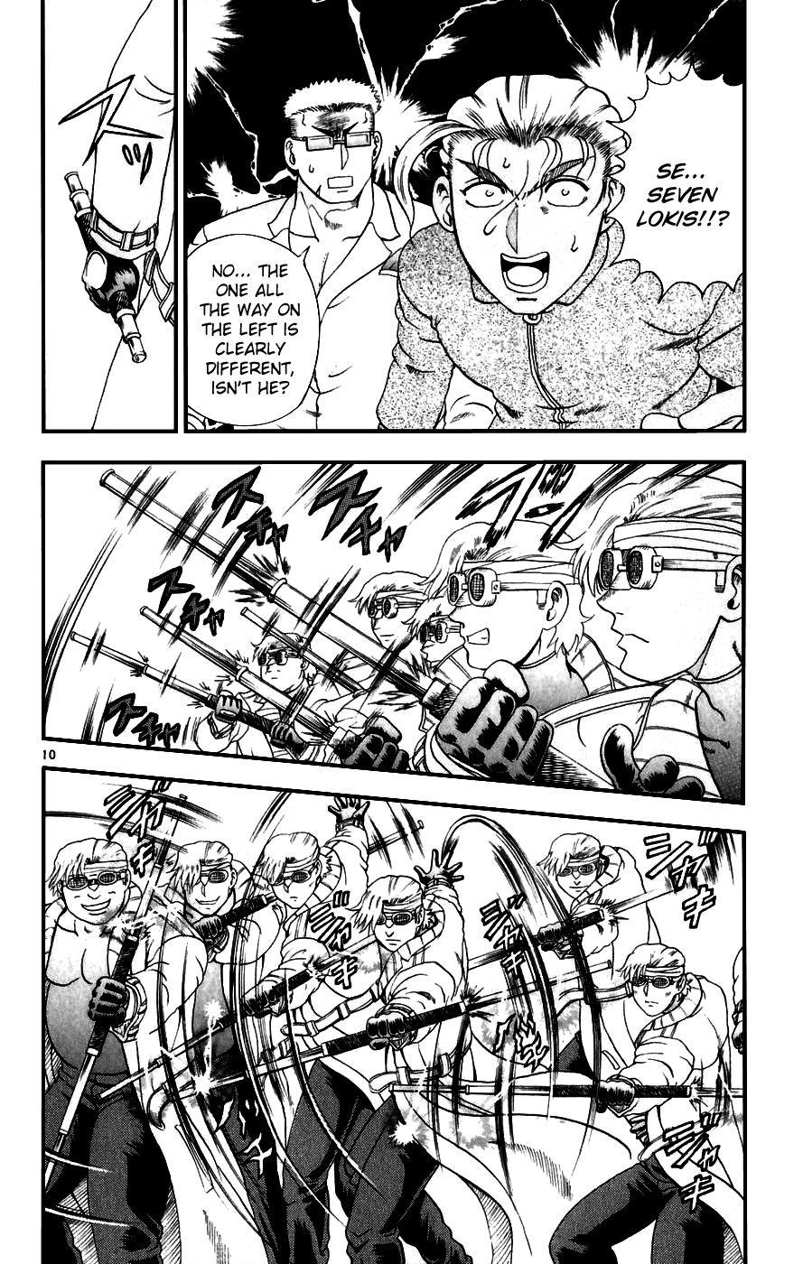 Read KenIchi_ The Mightiest Disciple ENGLISH Manga Online