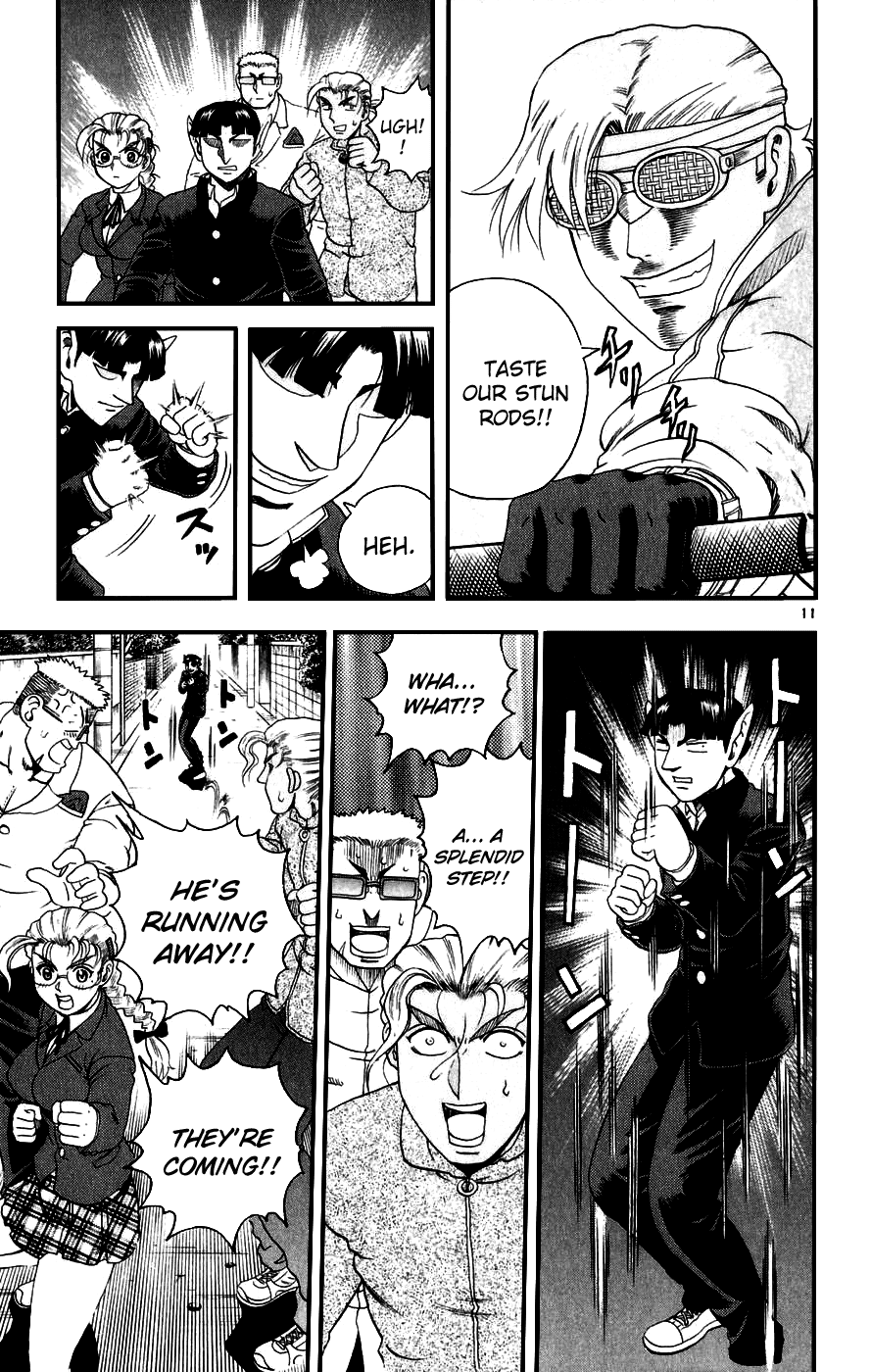 Read KenIchi_ The Mightiest Disciple ENGLISH Manga Online