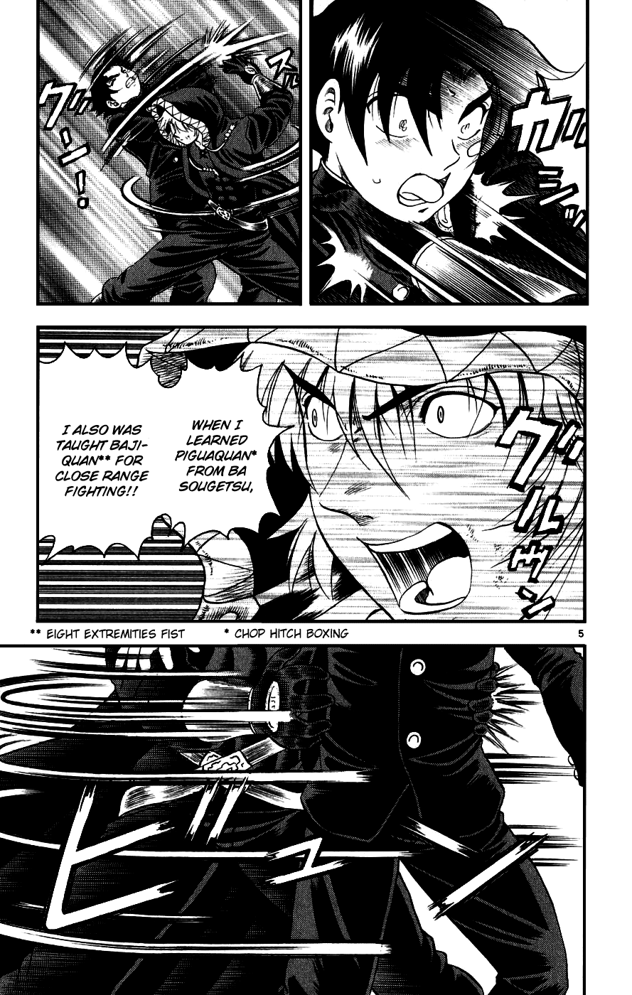 Read KenIchi_ The Mightiest Disciple ENGLISH Manga Online