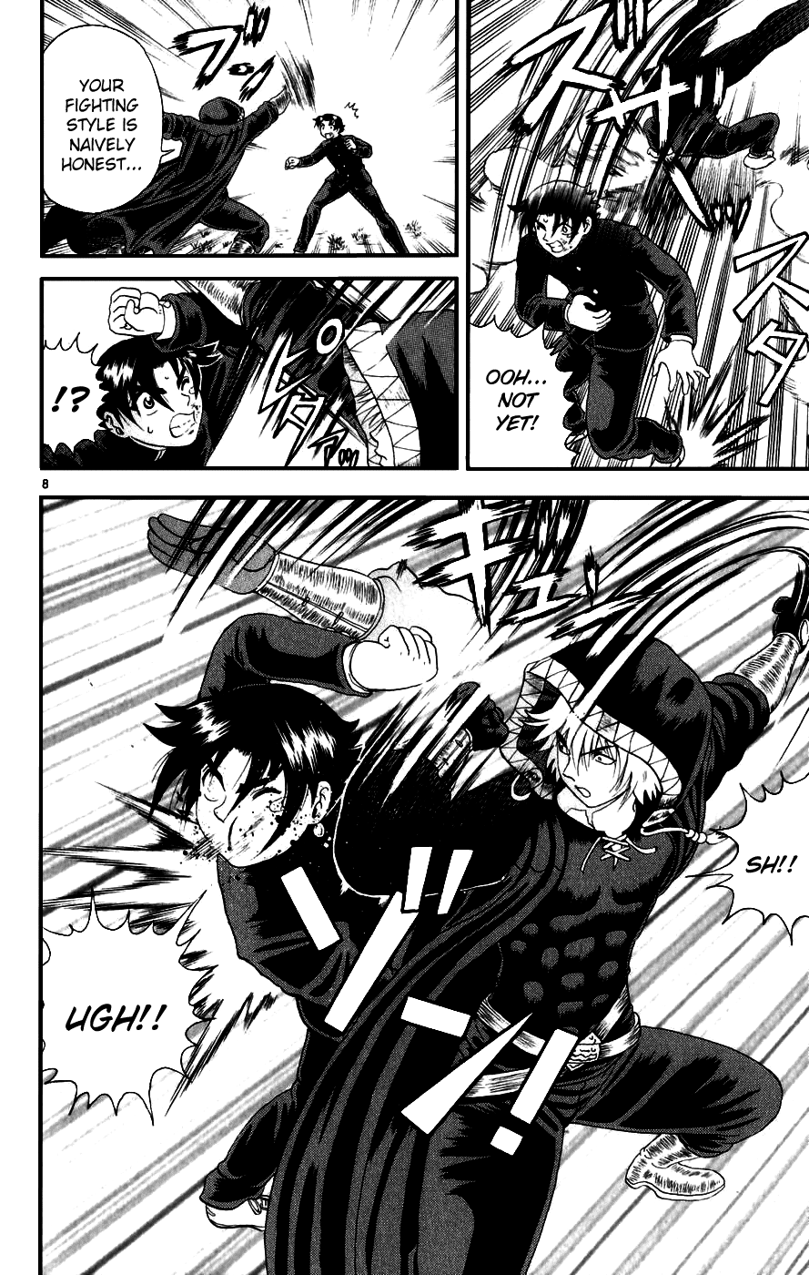 Read KenIchi_ The Mightiest Disciple ENGLISH Manga Online