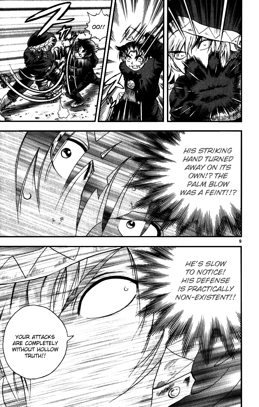 Read KenIchi_ The Mightiest Disciple ENGLISH Manga Online