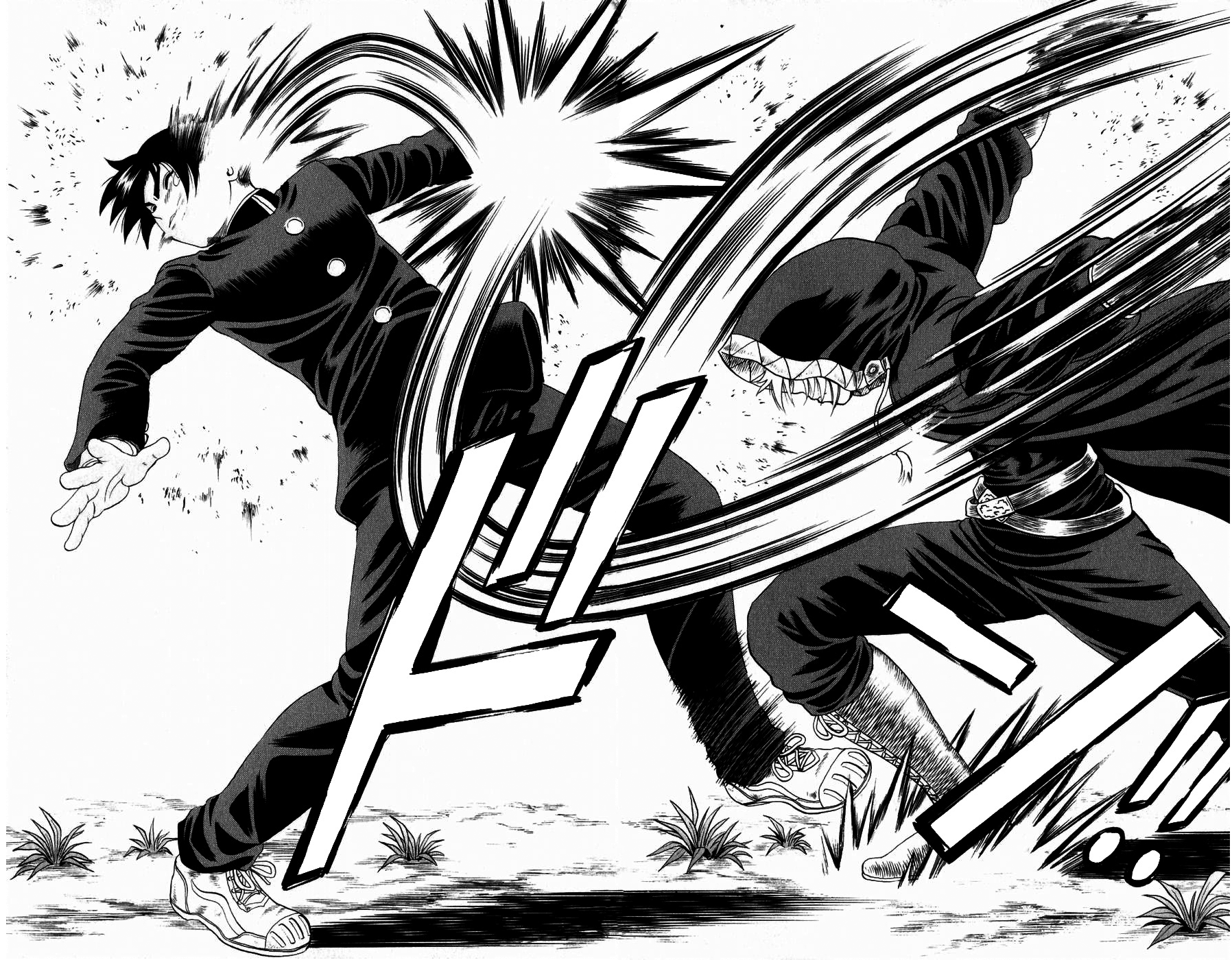 Read KenIchi_ The Mightiest Disciple ENGLISH Manga Online