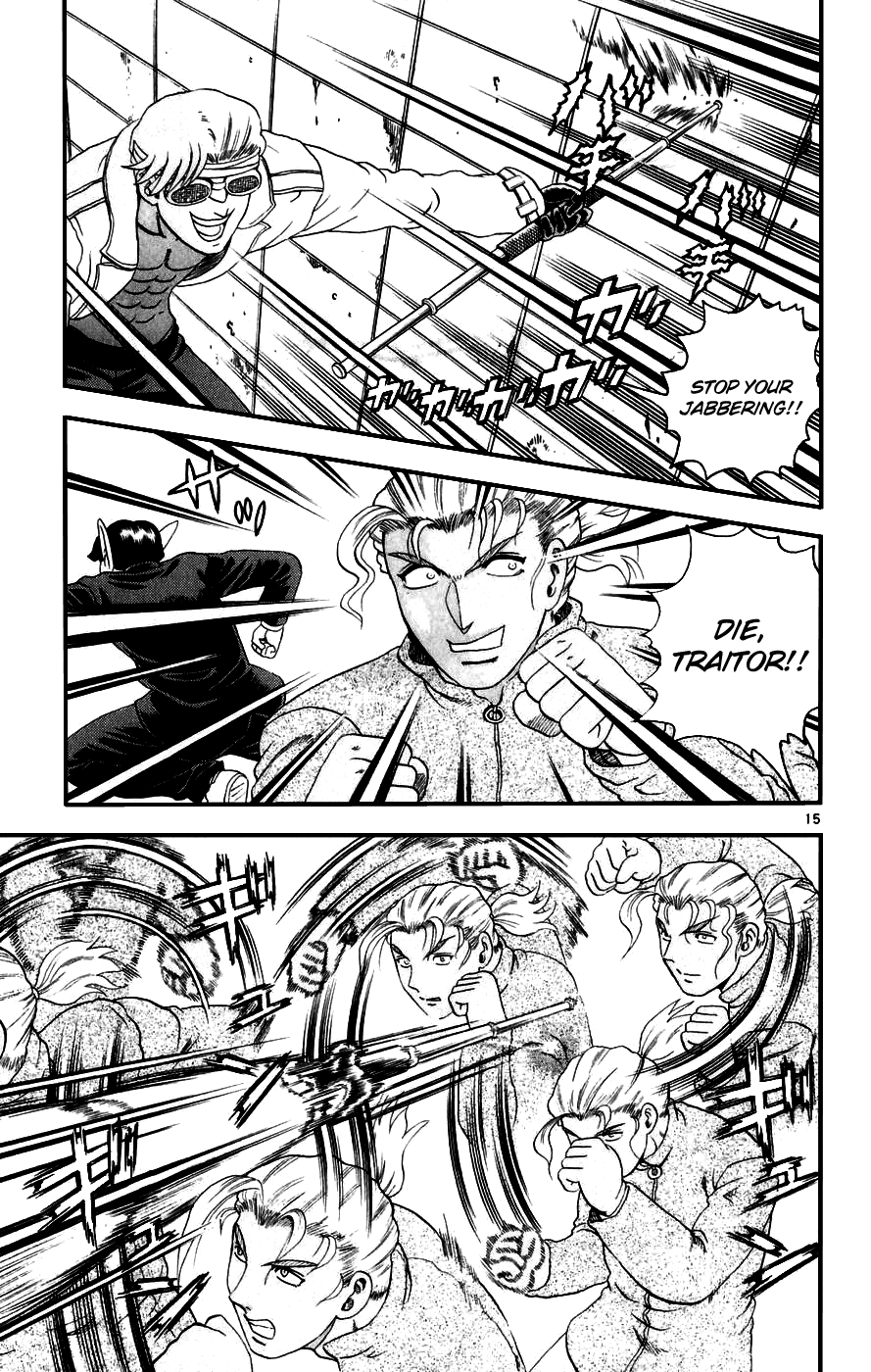 Read KenIchi_ The Mightiest Disciple ENGLISH Manga Online