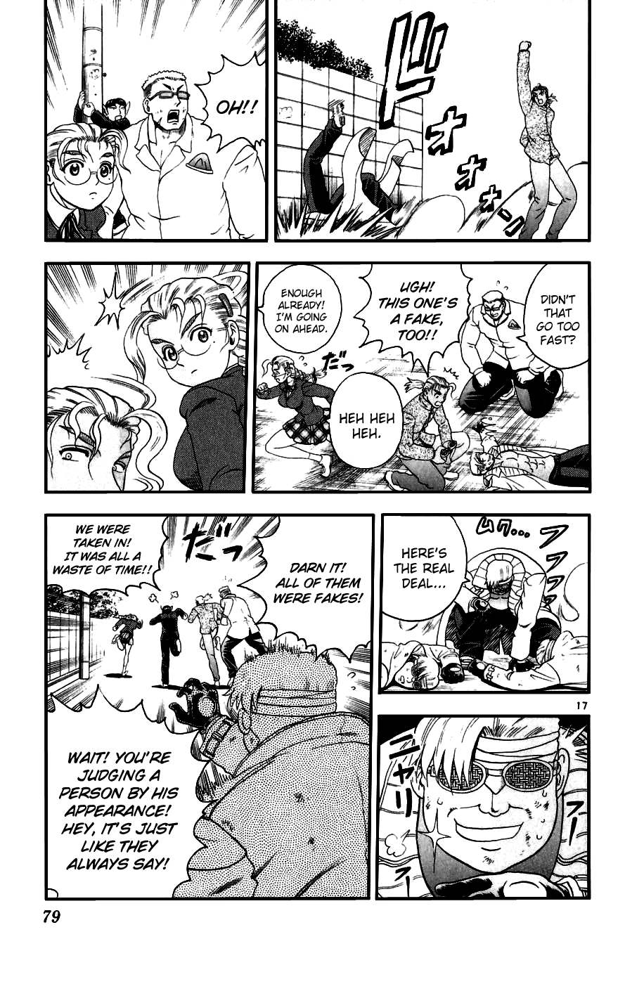 Read KenIchi_ The Mightiest Disciple ENGLISH Manga Online