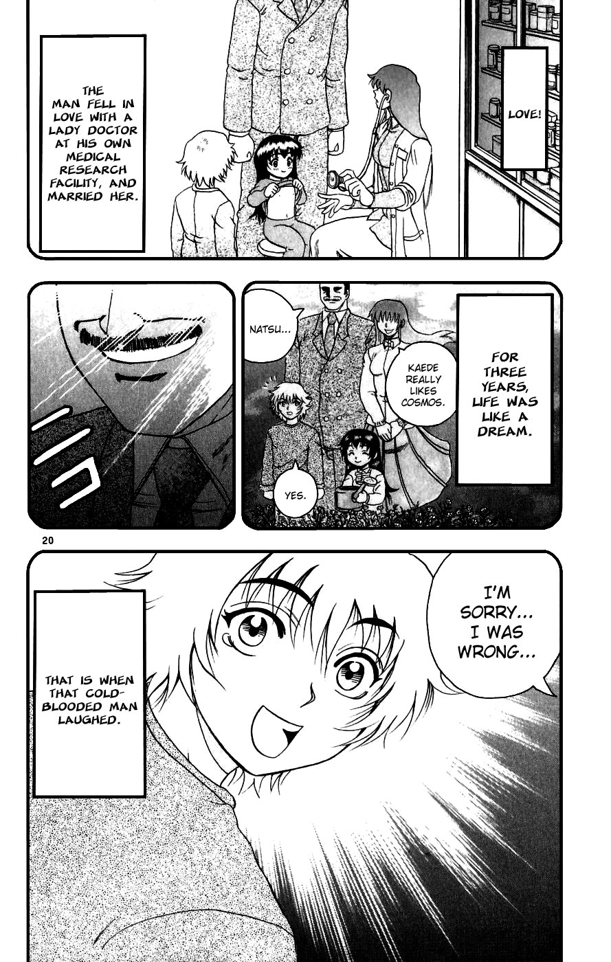 Read KenIchi_ The Mightiest Disciple ENGLISH Manga Online