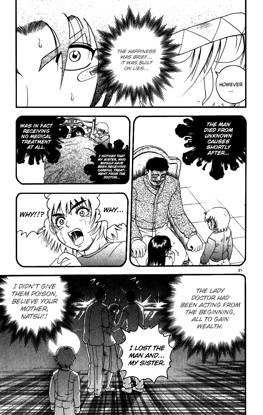 Read KenIchi_ The Mightiest Disciple ENGLISH Manga Online