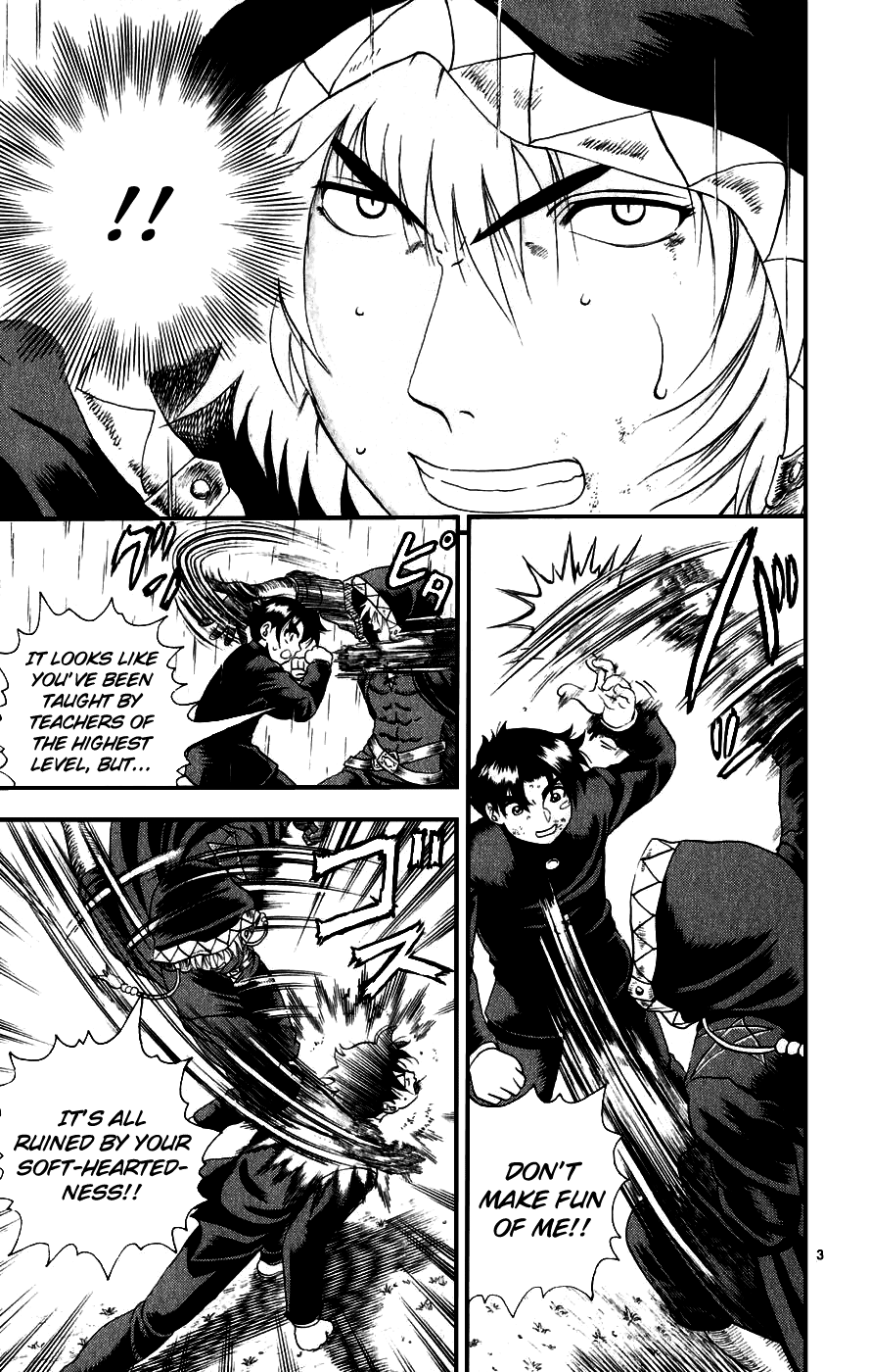 Read KenIchi_ The Mightiest Disciple ENGLISH Manga Online