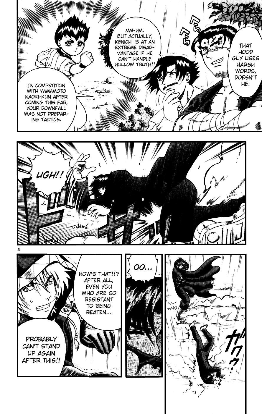 Read KenIchi_ The Mightiest Disciple ENGLISH Manga Online