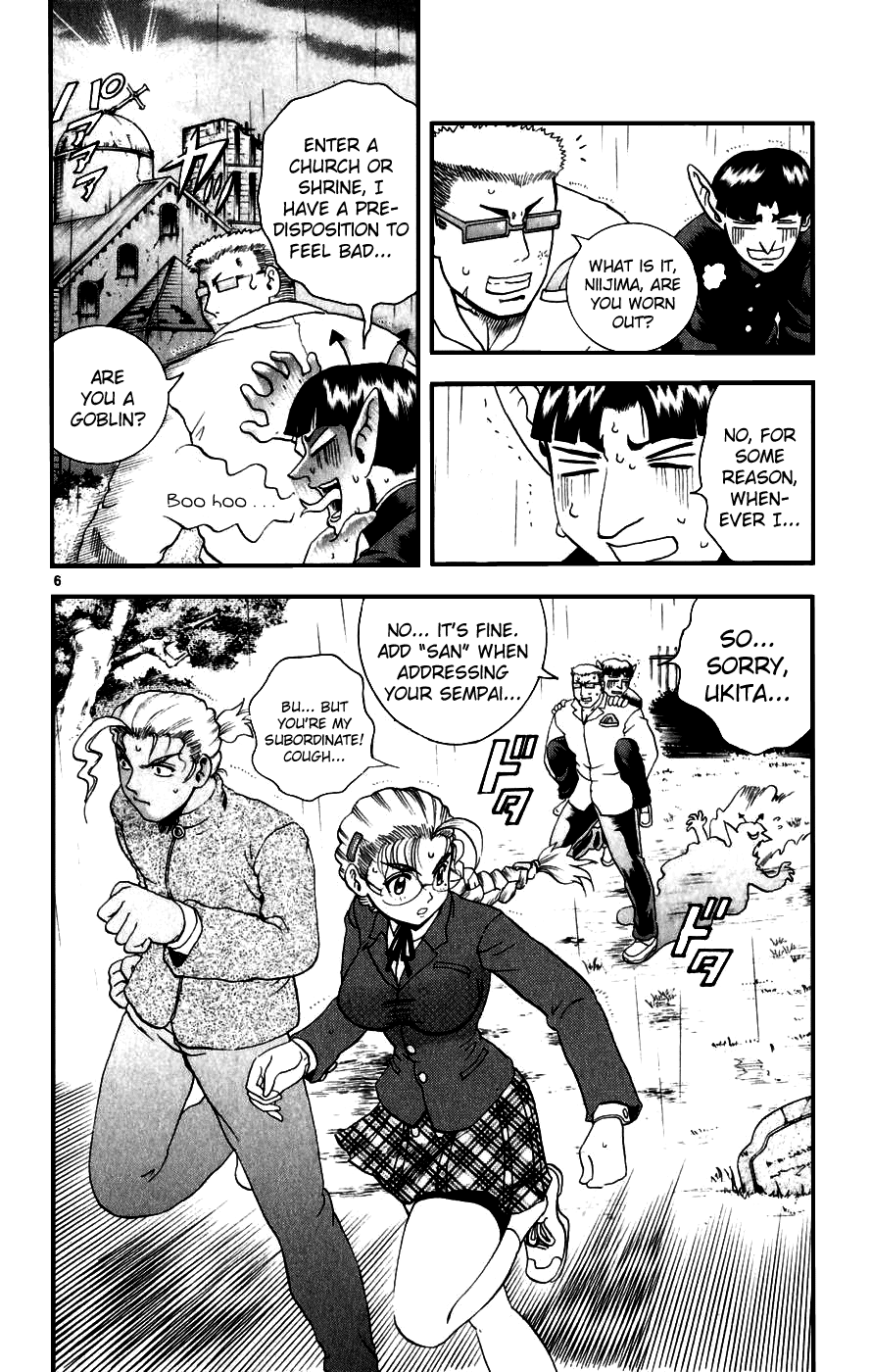 Read KenIchi_ The Mightiest Disciple ENGLISH Manga Online