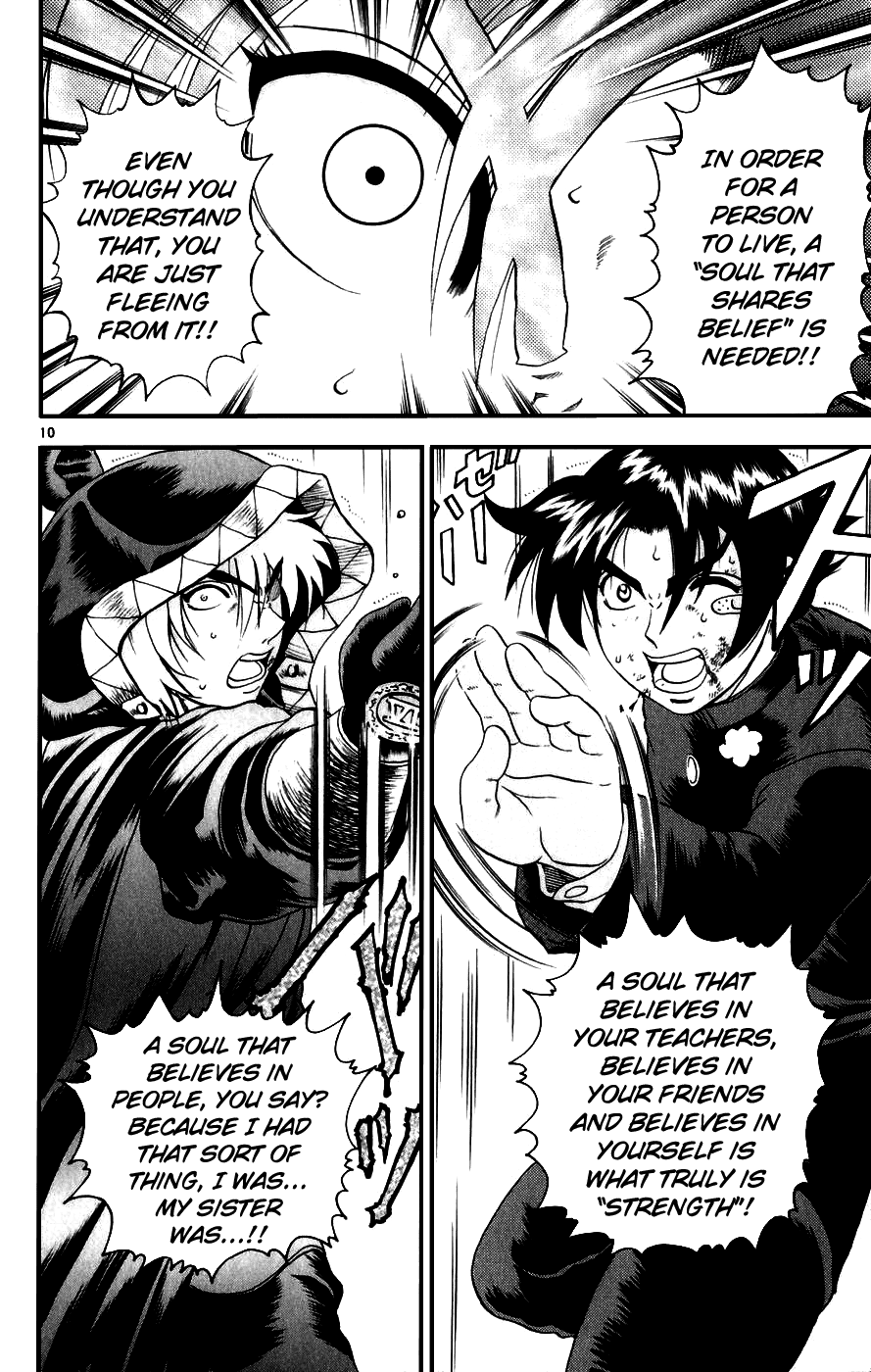 Read KenIchi_ The Mightiest Disciple ENGLISH Manga Online