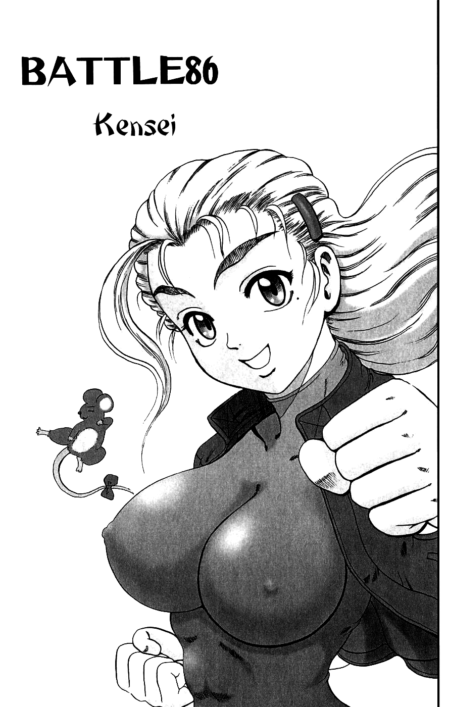 Read KenIchi_ The Mightiest Disciple ENGLISH Manga Online