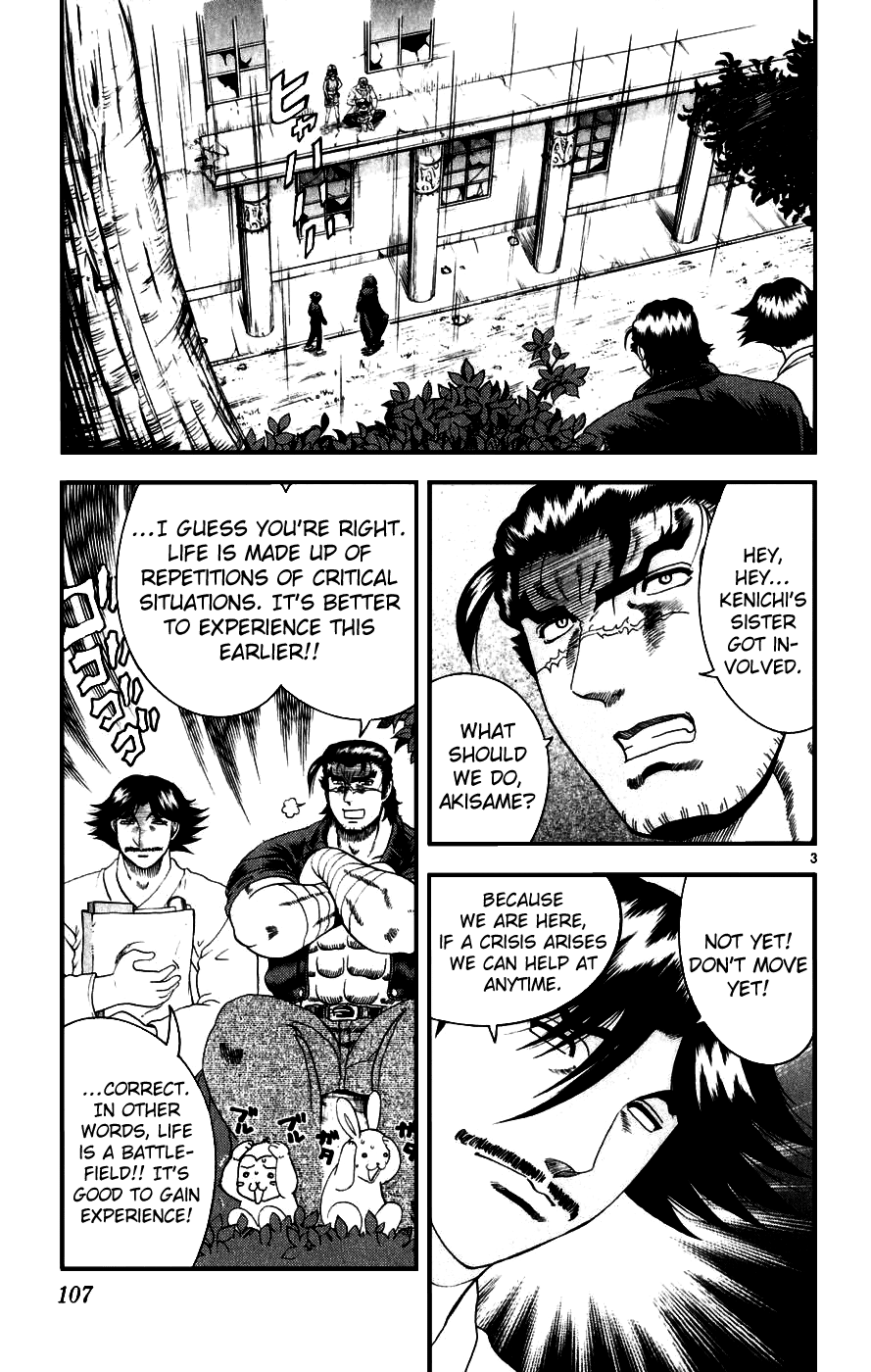 Read KenIchi_ The Mightiest Disciple ENGLISH Manga Online