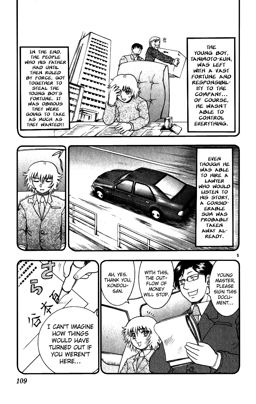 Read KenIchi_ The Mightiest Disciple ENGLISH Manga Online