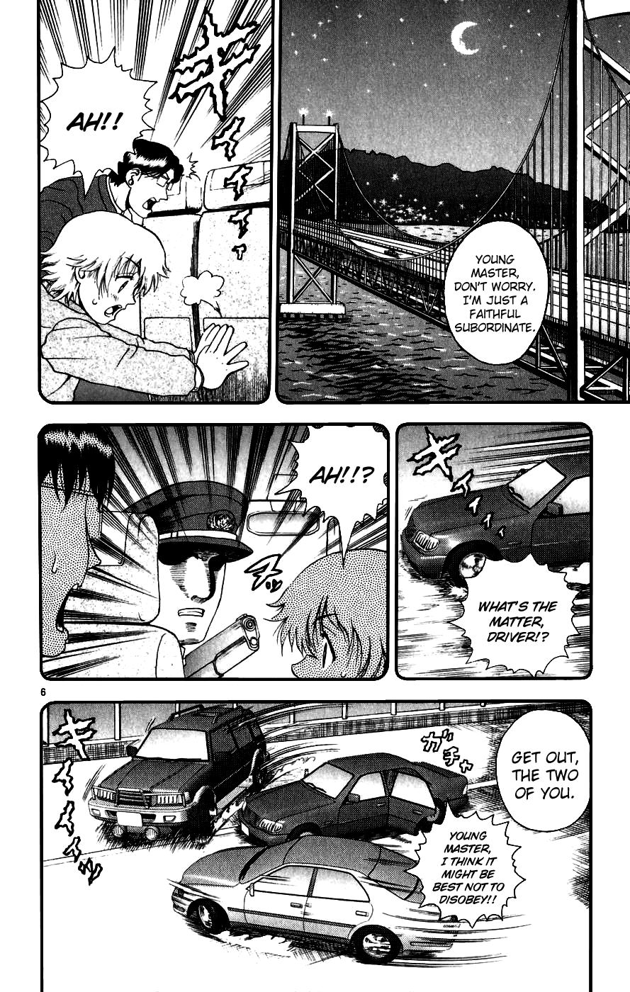 Read KenIchi_ The Mightiest Disciple ENGLISH Manga Online