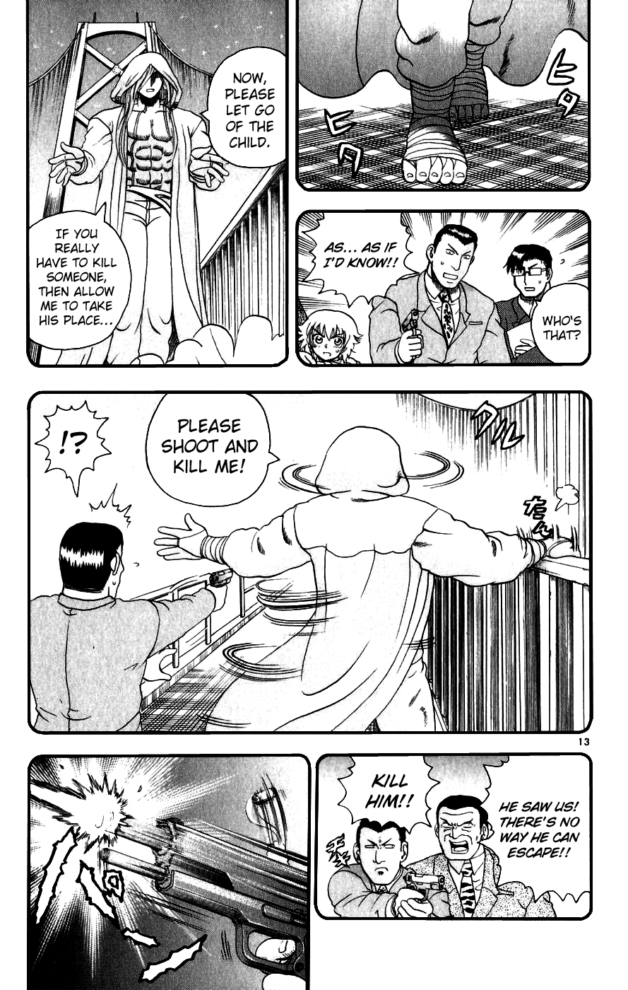 Read KenIchi_ The Mightiest Disciple ENGLISH Manga Online