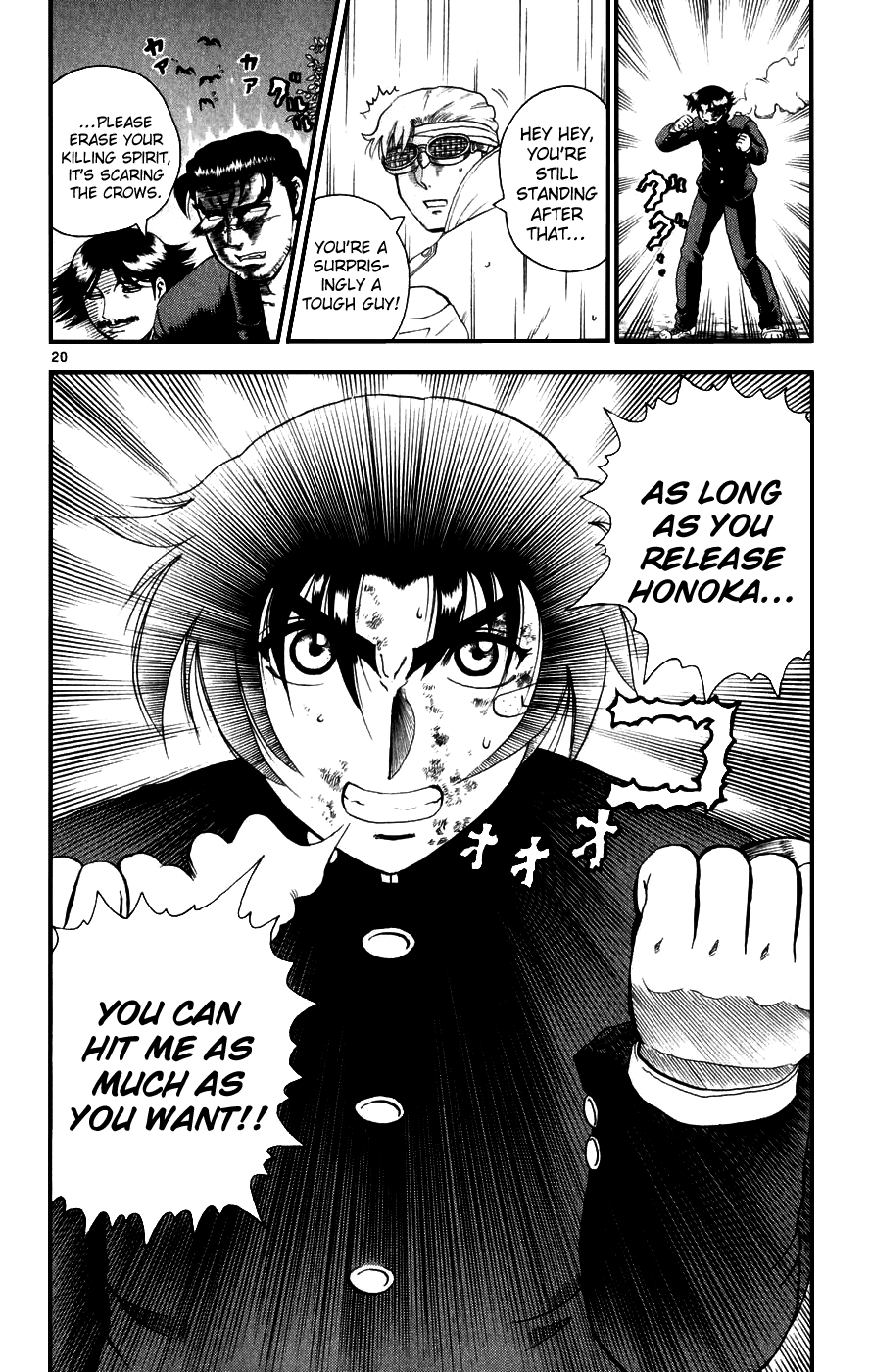 Read KenIchi_ The Mightiest Disciple ENGLISH Manga Online