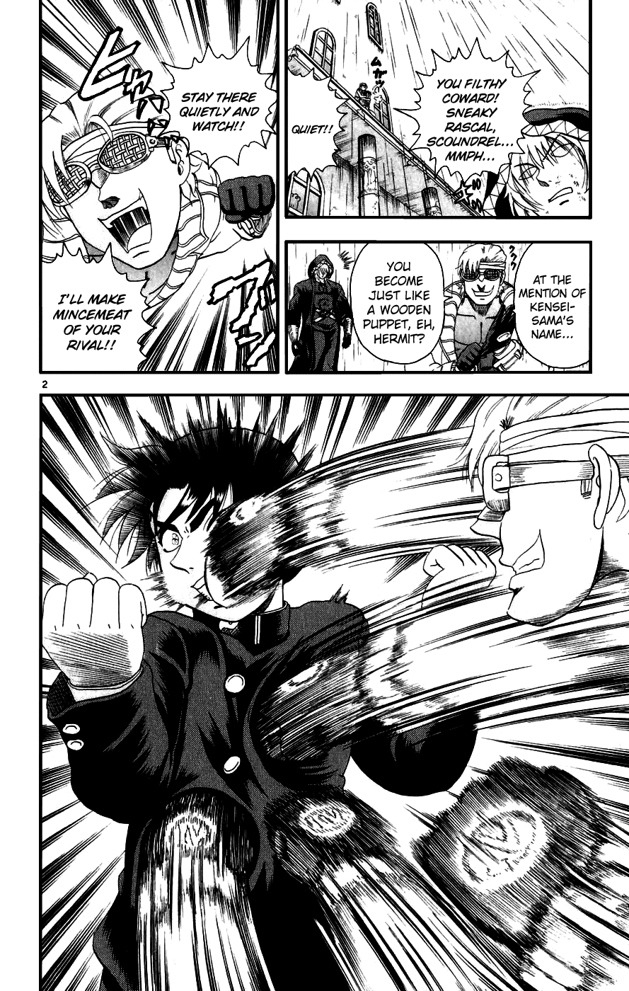 Read KenIchi_ The Mightiest Disciple ENGLISH Manga Online