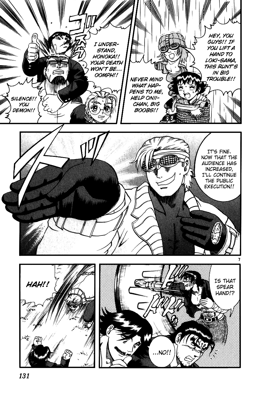 Read KenIchi_ The Mightiest Disciple ENGLISH Manga Online