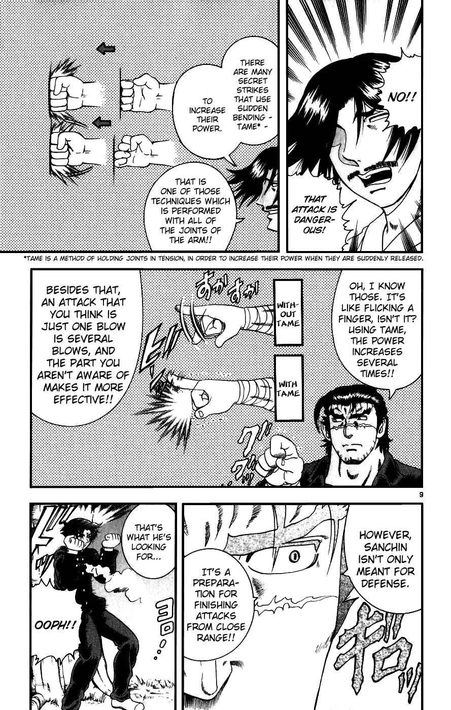 Read KenIchi_ The Mightiest Disciple ENGLISH Manga Online