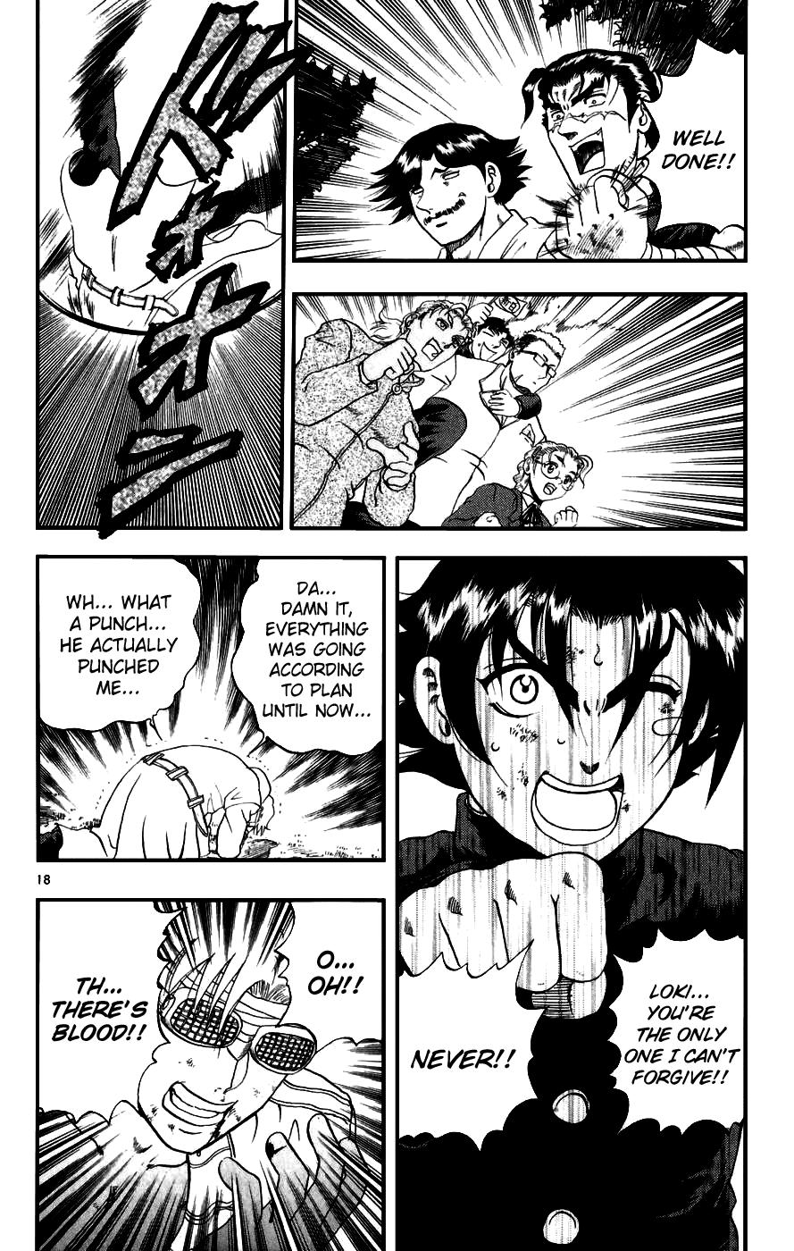 Read KenIchi_ The Mightiest Disciple ENGLISH Manga Online