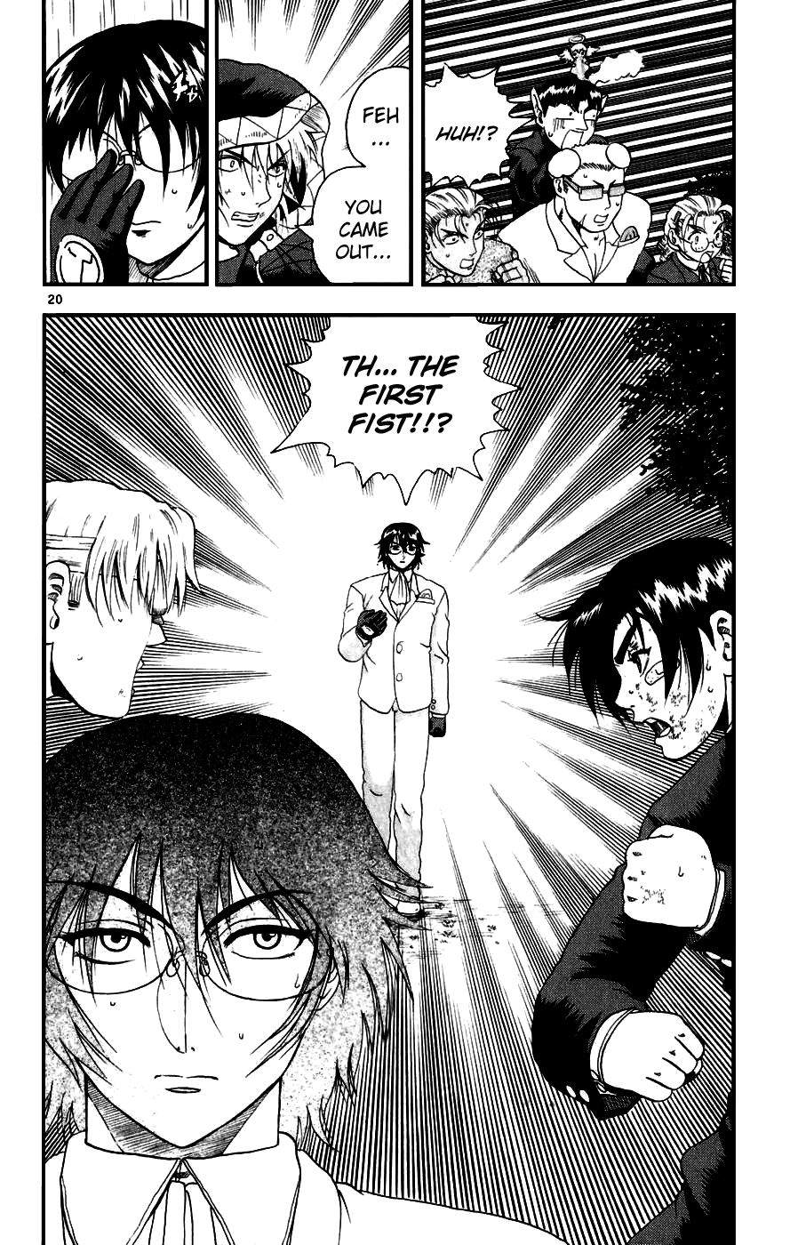 Read KenIchi_ The Mightiest Disciple ENGLISH Manga Online