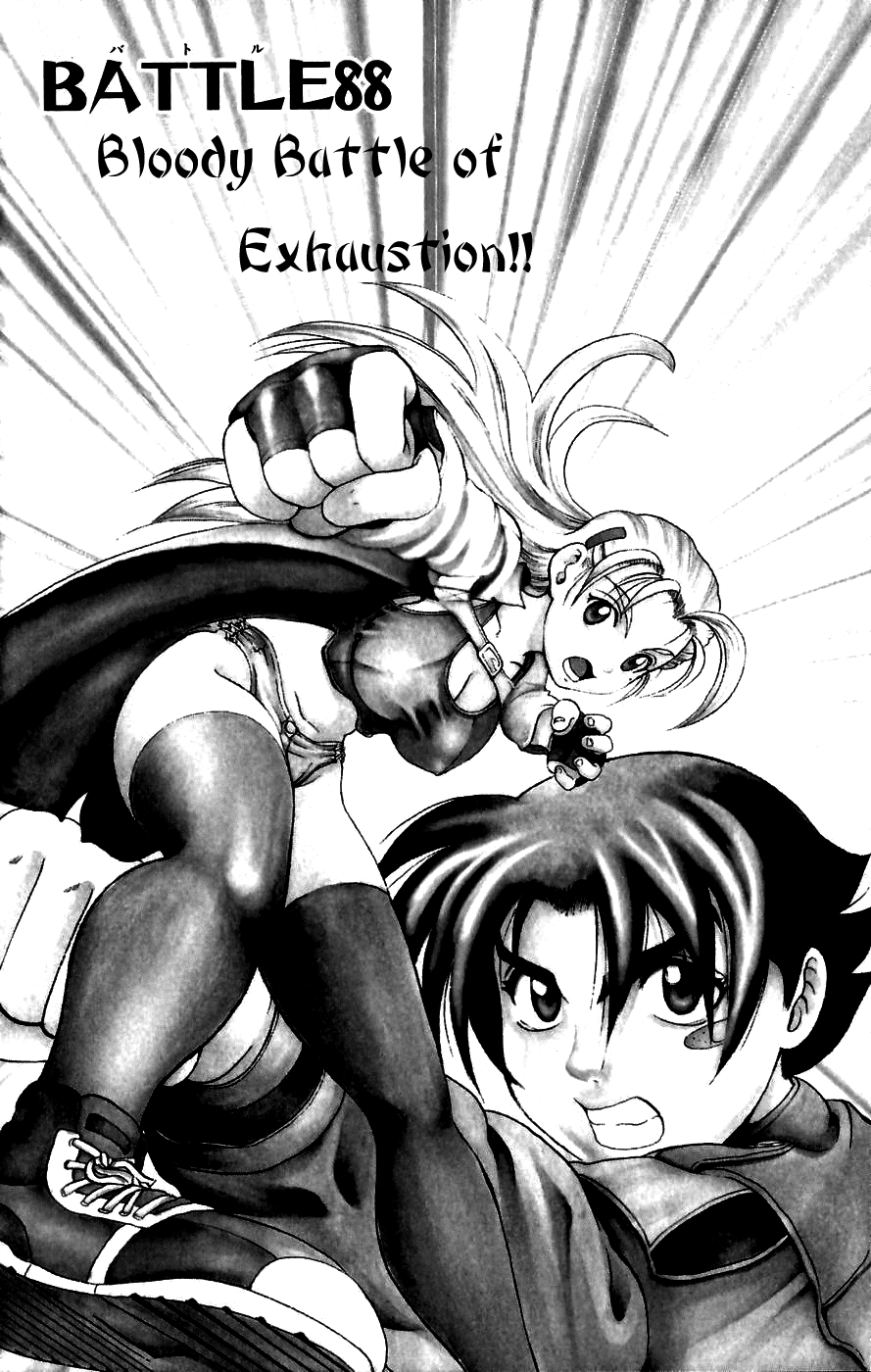 Read KenIchi_ The Mightiest Disciple ENGLISH Manga Online
