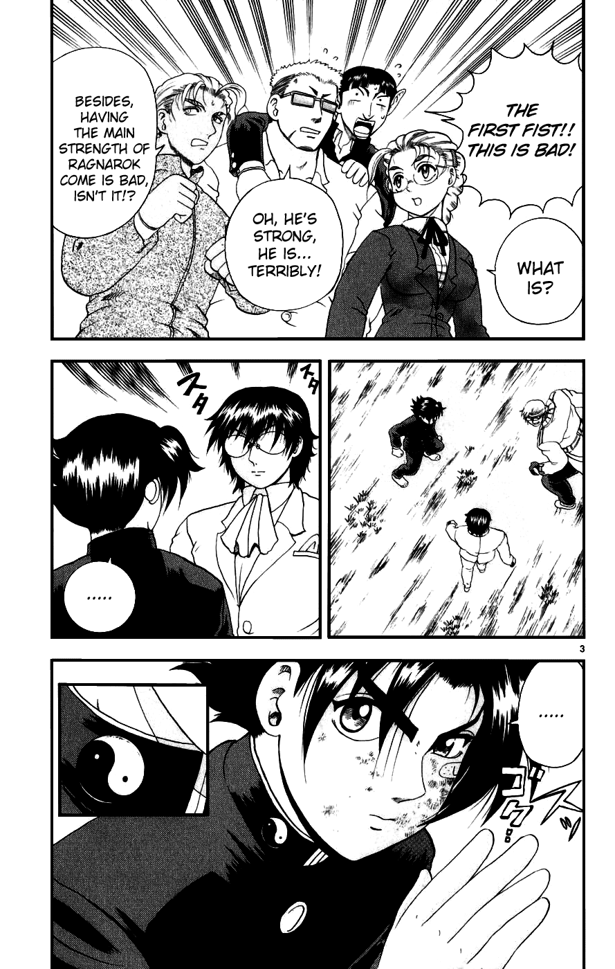 Read KenIchi_ The Mightiest Disciple ENGLISH Manga Online