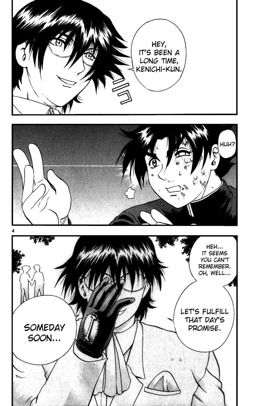 Read KenIchi_ The Mightiest Disciple ENGLISH Manga Online