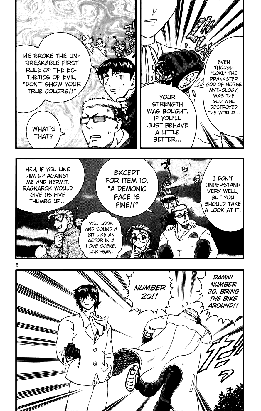 Read KenIchi_ The Mightiest Disciple ENGLISH Manga Online