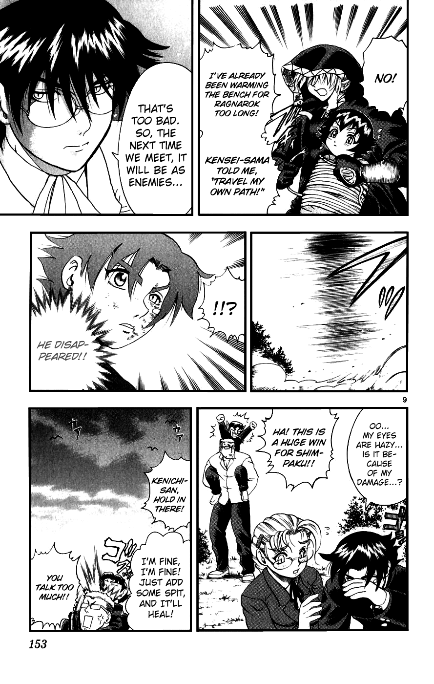 Read KenIchi_ The Mightiest Disciple ENGLISH Manga Online