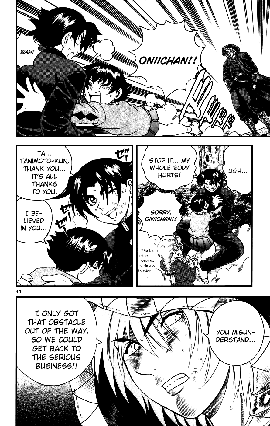 Read KenIchi_ The Mightiest Disciple ENGLISH Manga Online