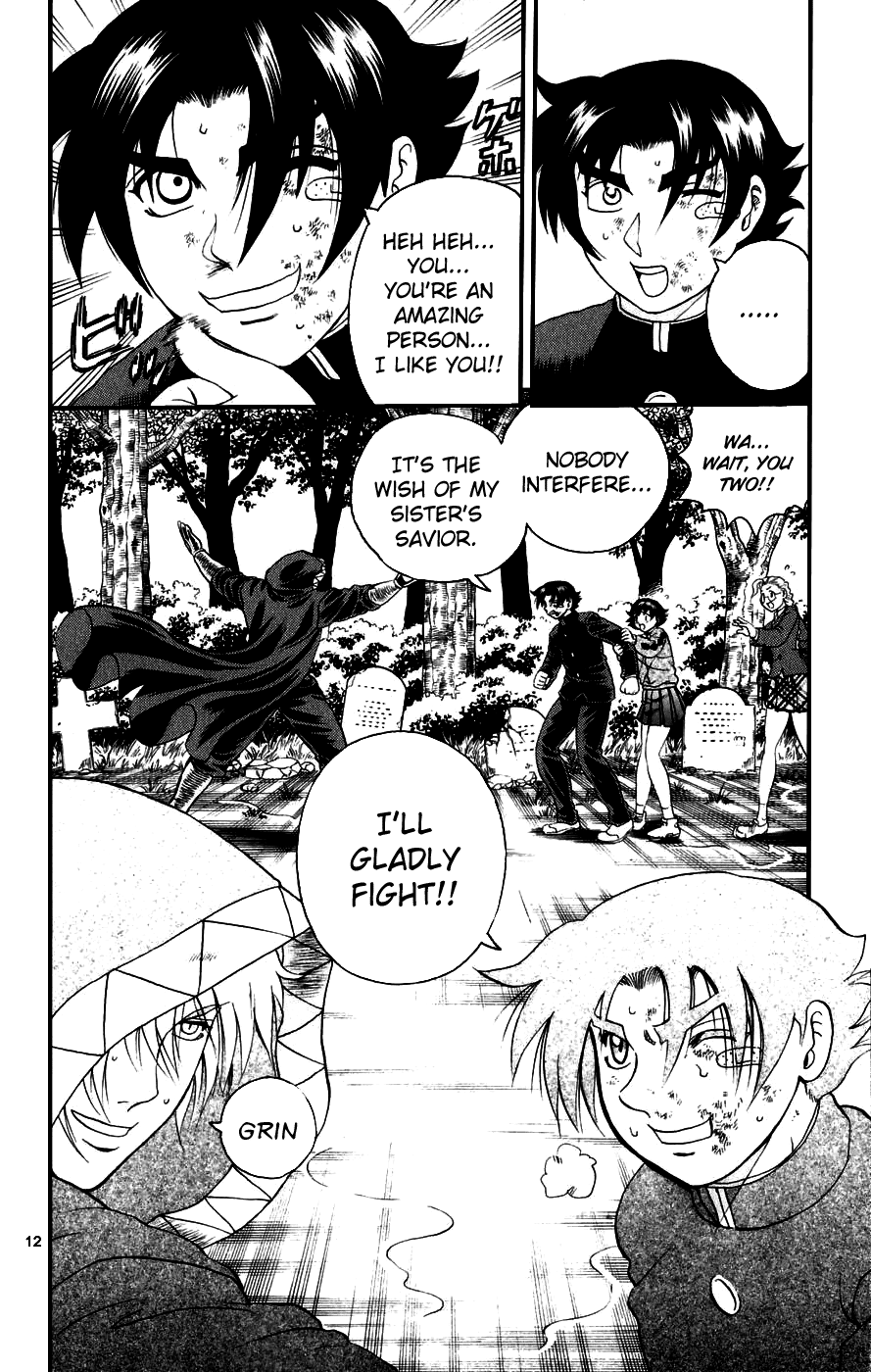 Read KenIchi_ The Mightiest Disciple ENGLISH Manga Online