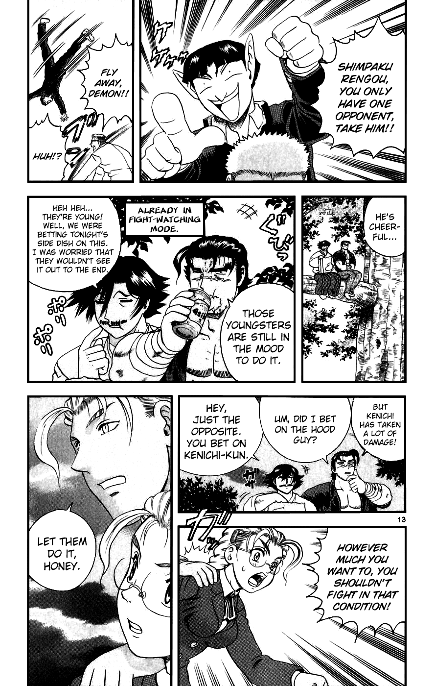 Read KenIchi_ The Mightiest Disciple ENGLISH Manga Online