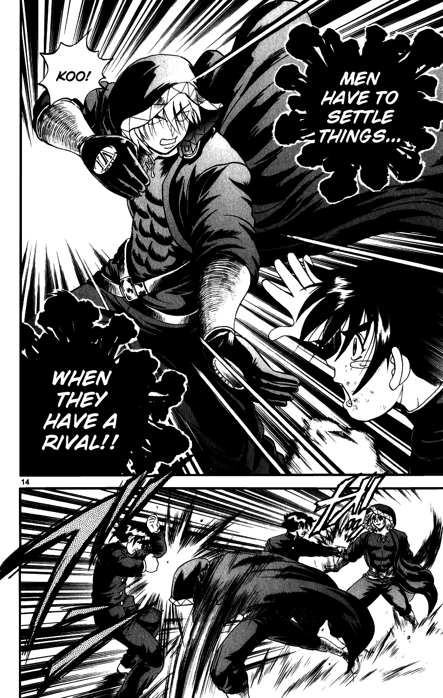 Read KenIchi_ The Mightiest Disciple ENGLISH Manga Online