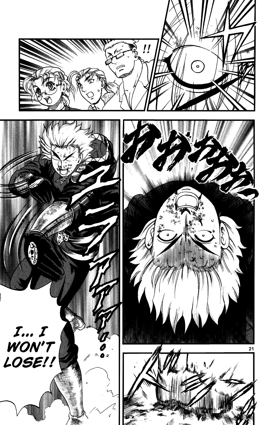 Read KenIchi_ The Mightiest Disciple ENGLISH Manga Online