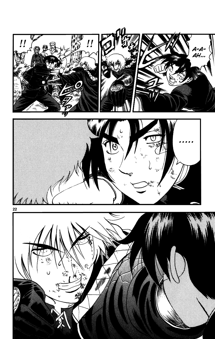 Read KenIchi_ The Mightiest Disciple ENGLISH Manga Online