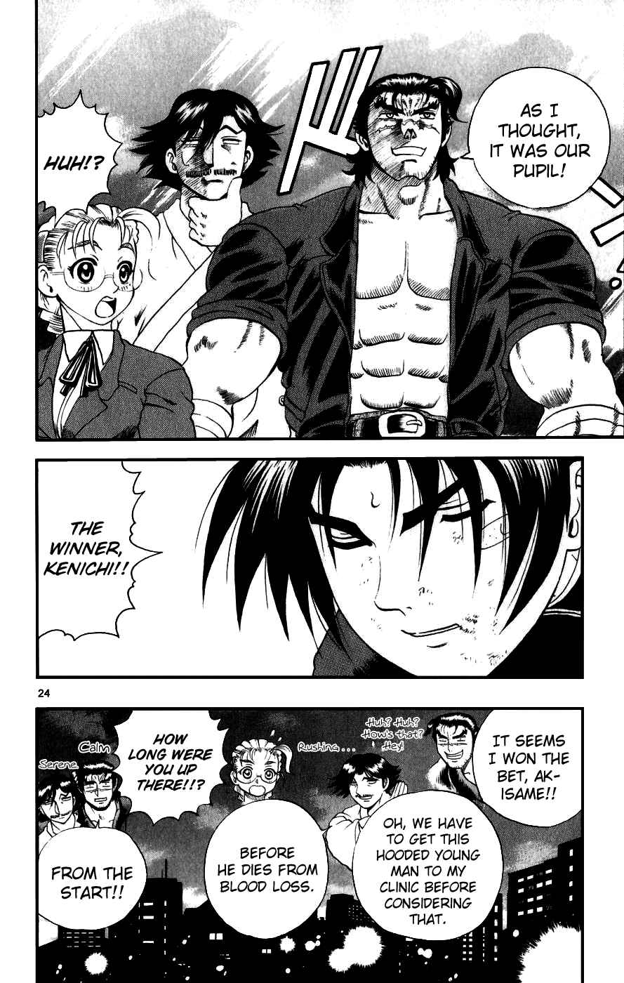 Read KenIchi_ The Mightiest Disciple ENGLISH Manga Online