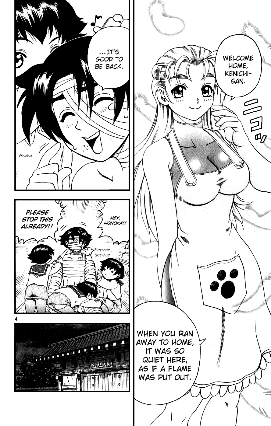 Read KenIchi_ The Mightiest Disciple ENGLISH Manga Online