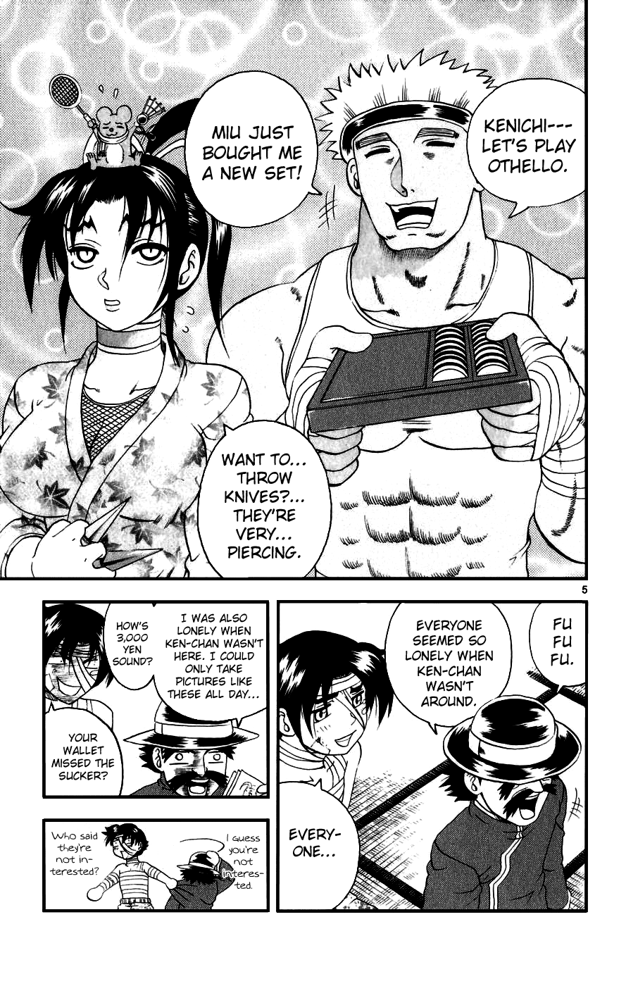 Read KenIchi_ The Mightiest Disciple ENGLISH Manga Online