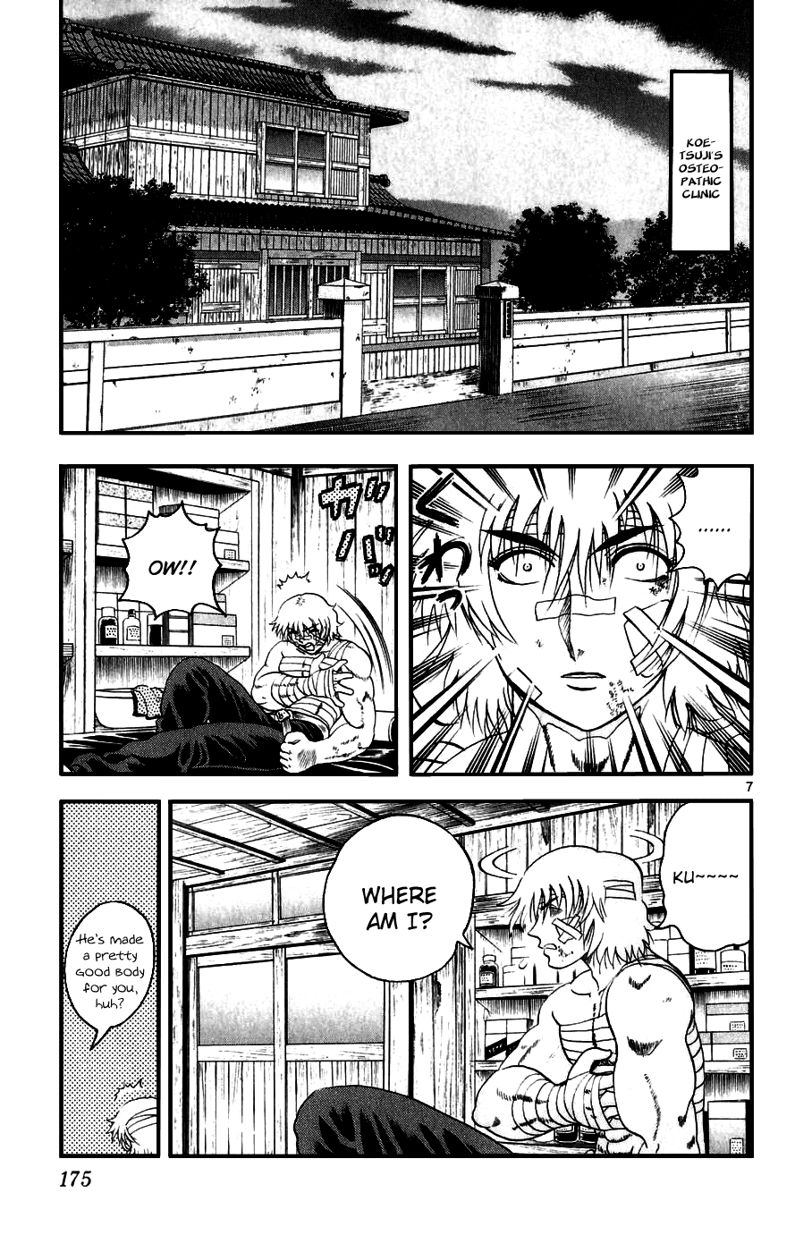 Read KenIchi_ The Mightiest Disciple ENGLISH Manga Online