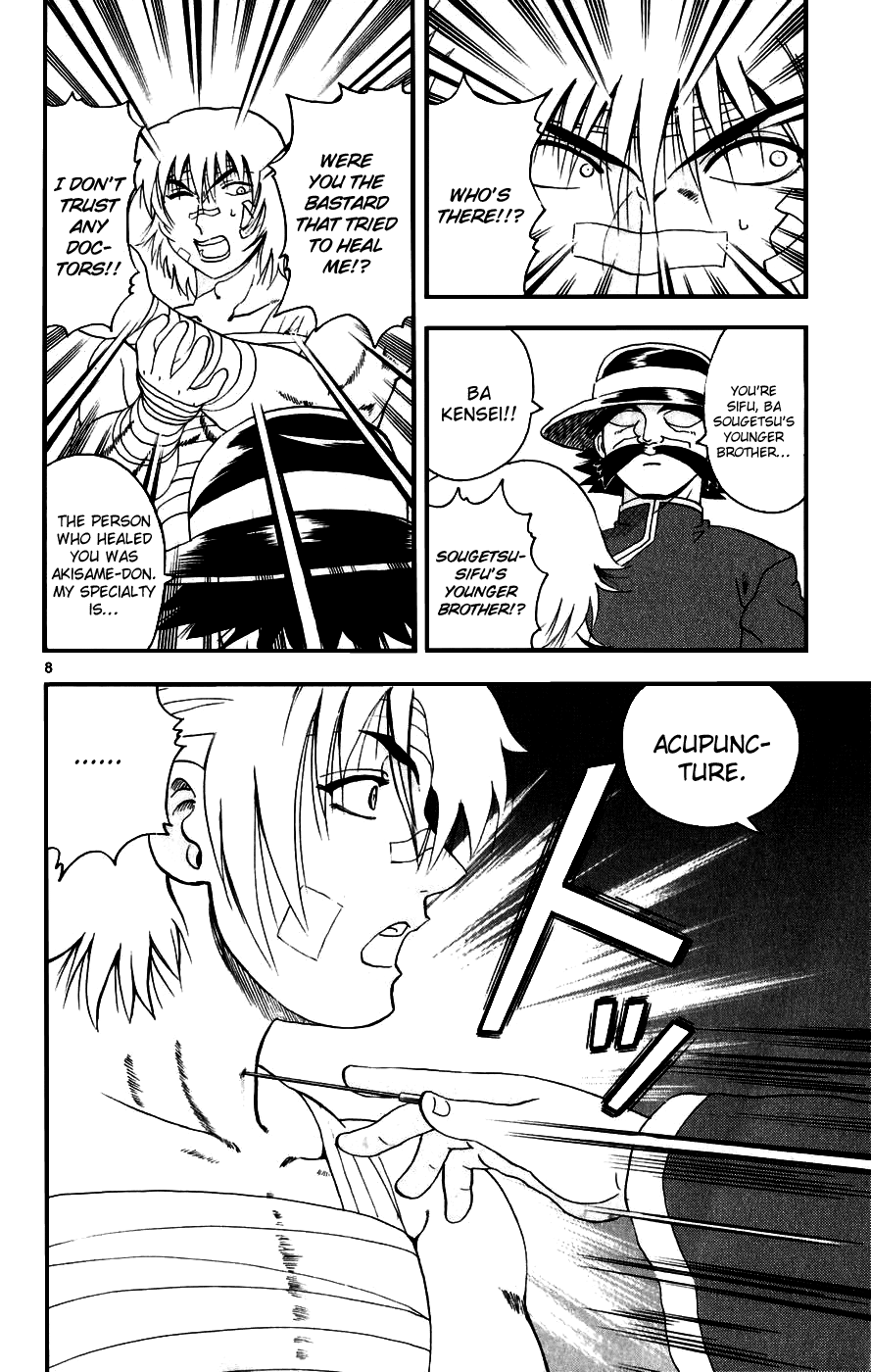 Read KenIchi_ The Mightiest Disciple ENGLISH Manga Online