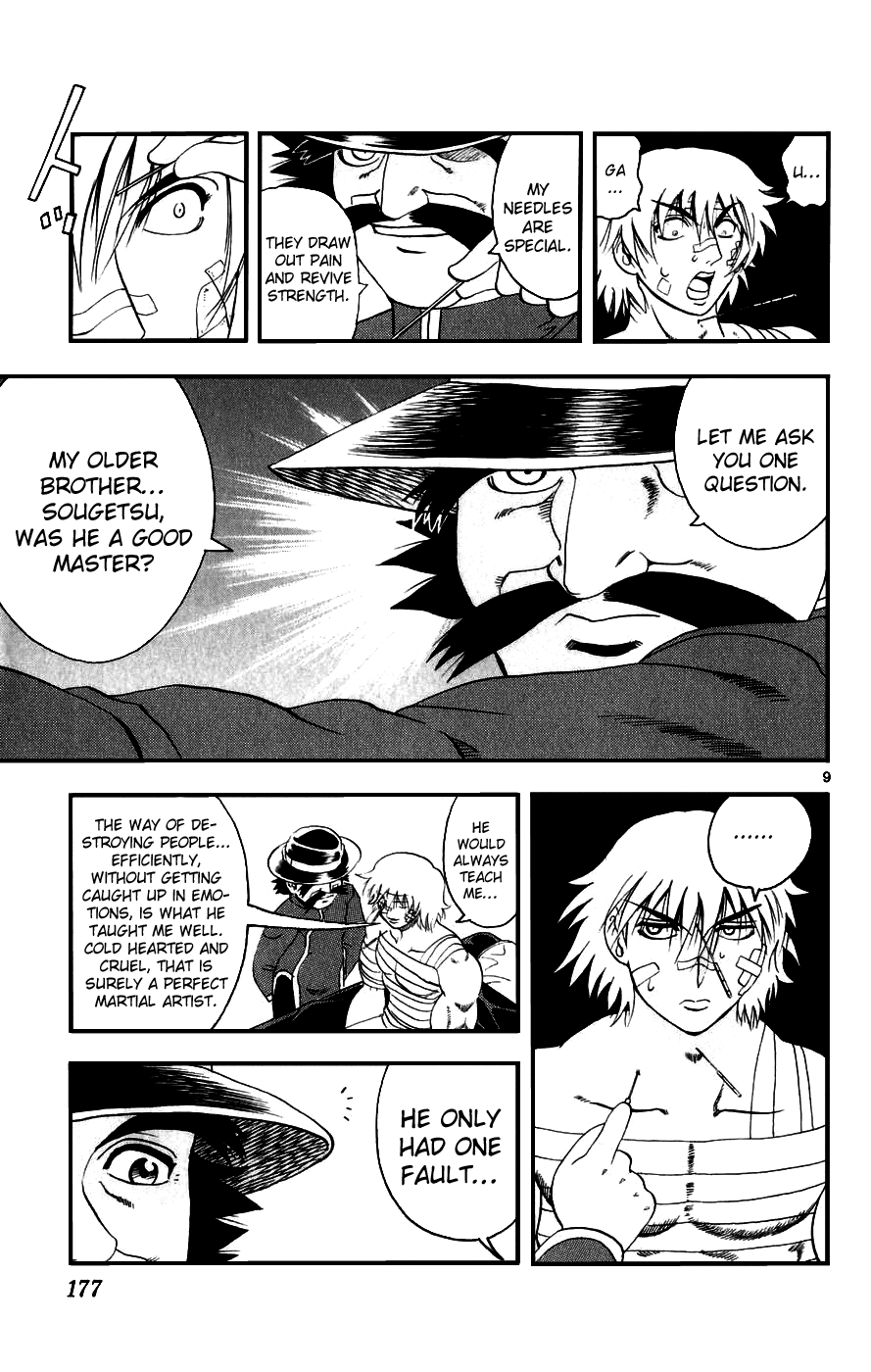 Read KenIchi_ The Mightiest Disciple ENGLISH Manga Online