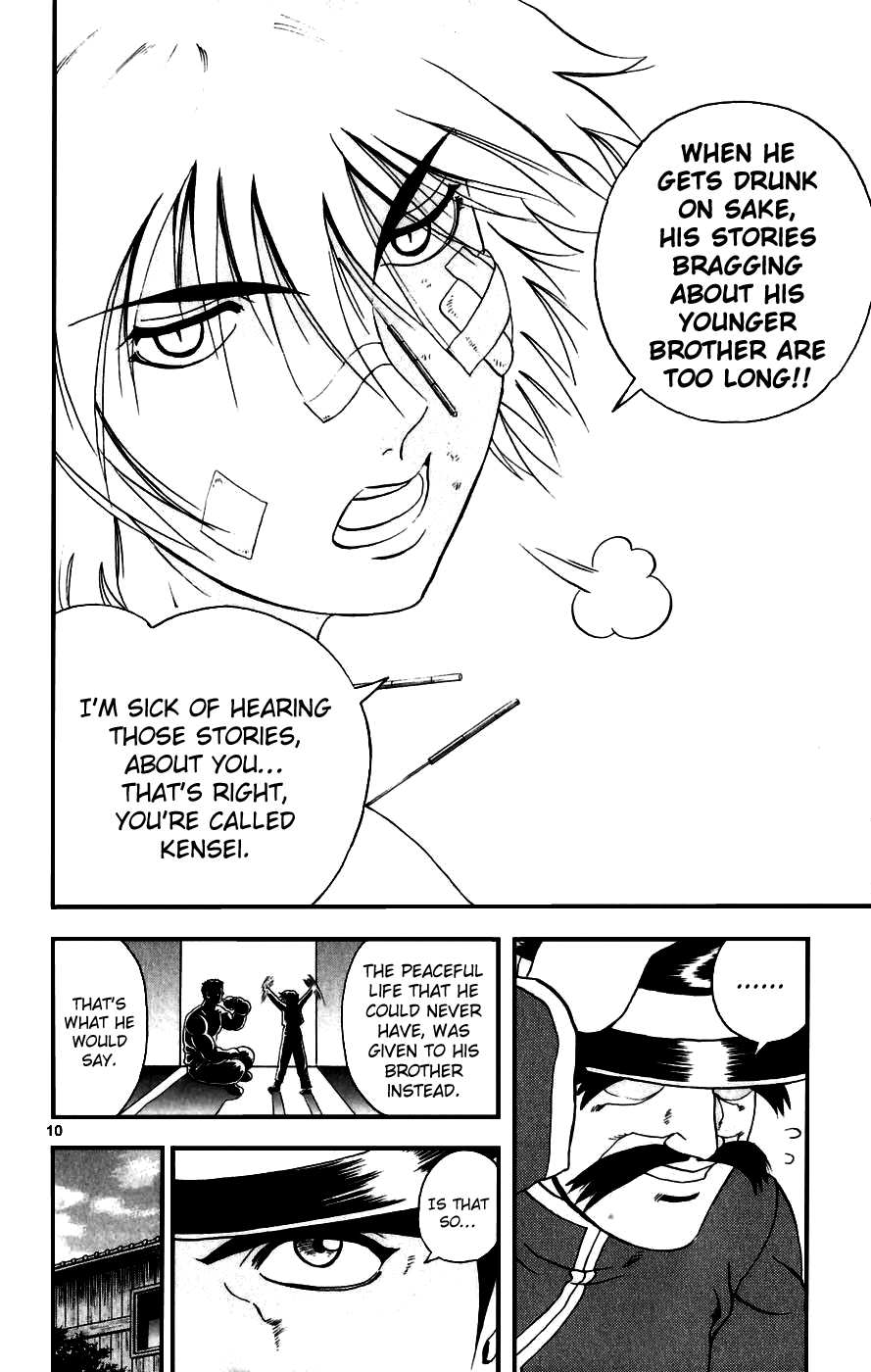 Read KenIchi_ The Mightiest Disciple ENGLISH Manga Online