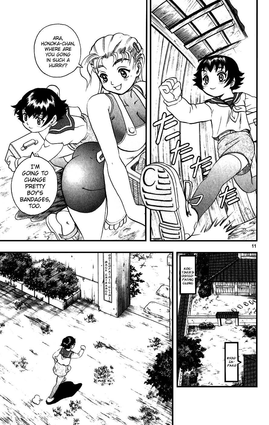 Read KenIchi_ The Mightiest Disciple ENGLISH Manga Online