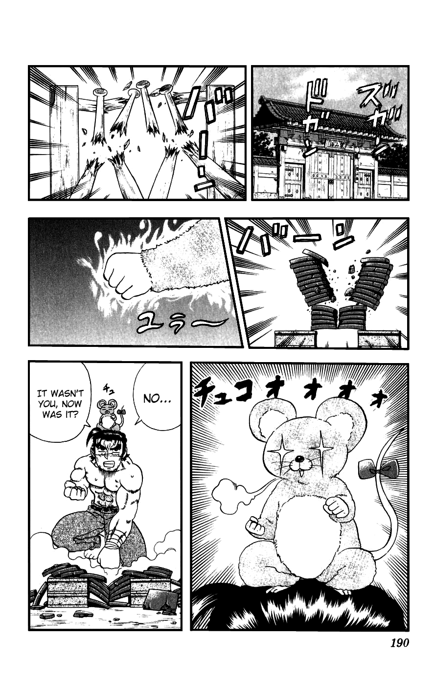 Read KenIchi_ The Mightiest Disciple ENGLISH Manga Online