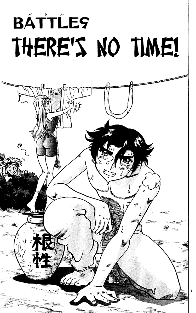 Read KenIchi_ The Mightiest Disciple ENGLISH Manga Online